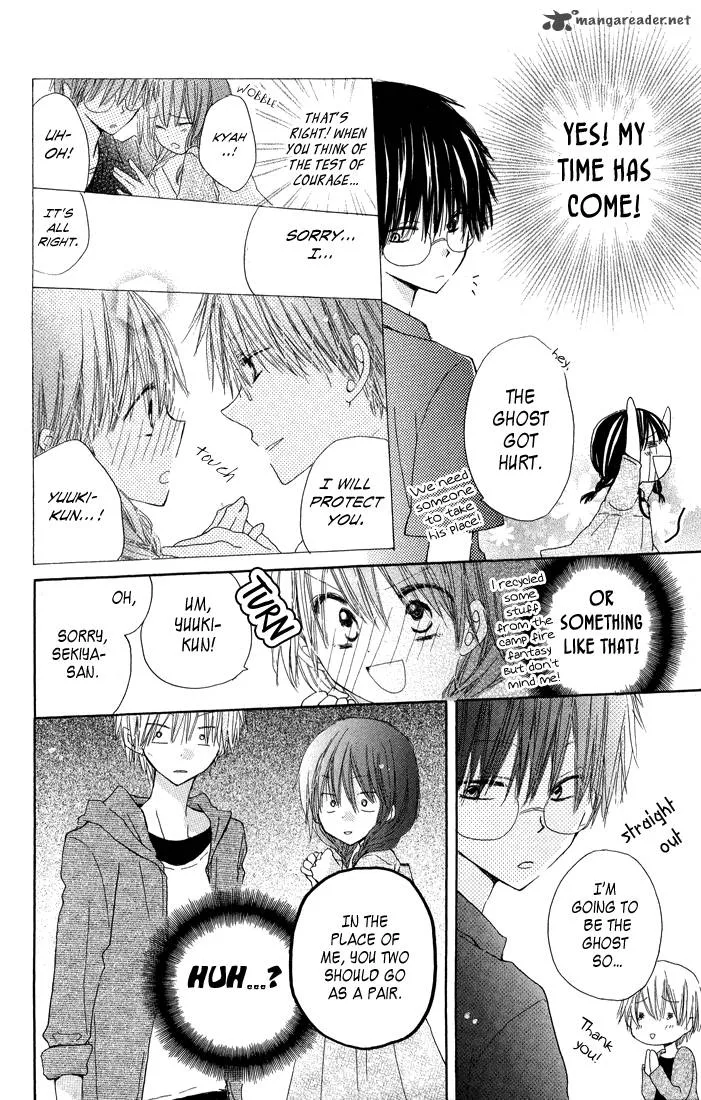 Katakoi Triangle Chapter 3 page 22