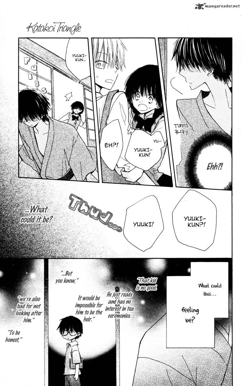 Katakoi Triangle Chapter 4 page 24
