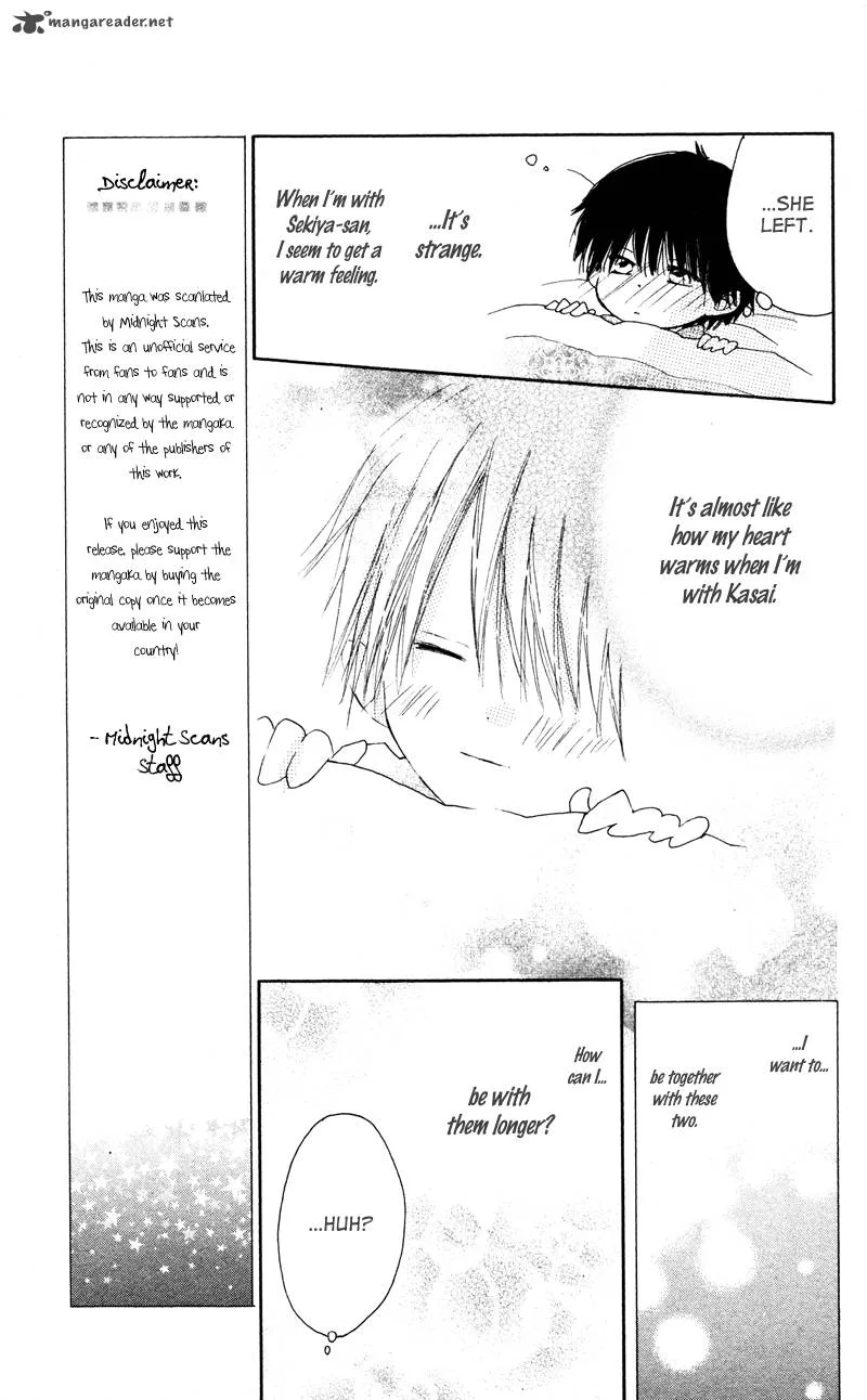 Katakoi Triangle Chapter 4 page 16