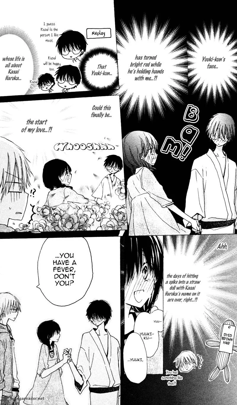 Katakoi Triangle Chapter 4 page 5
