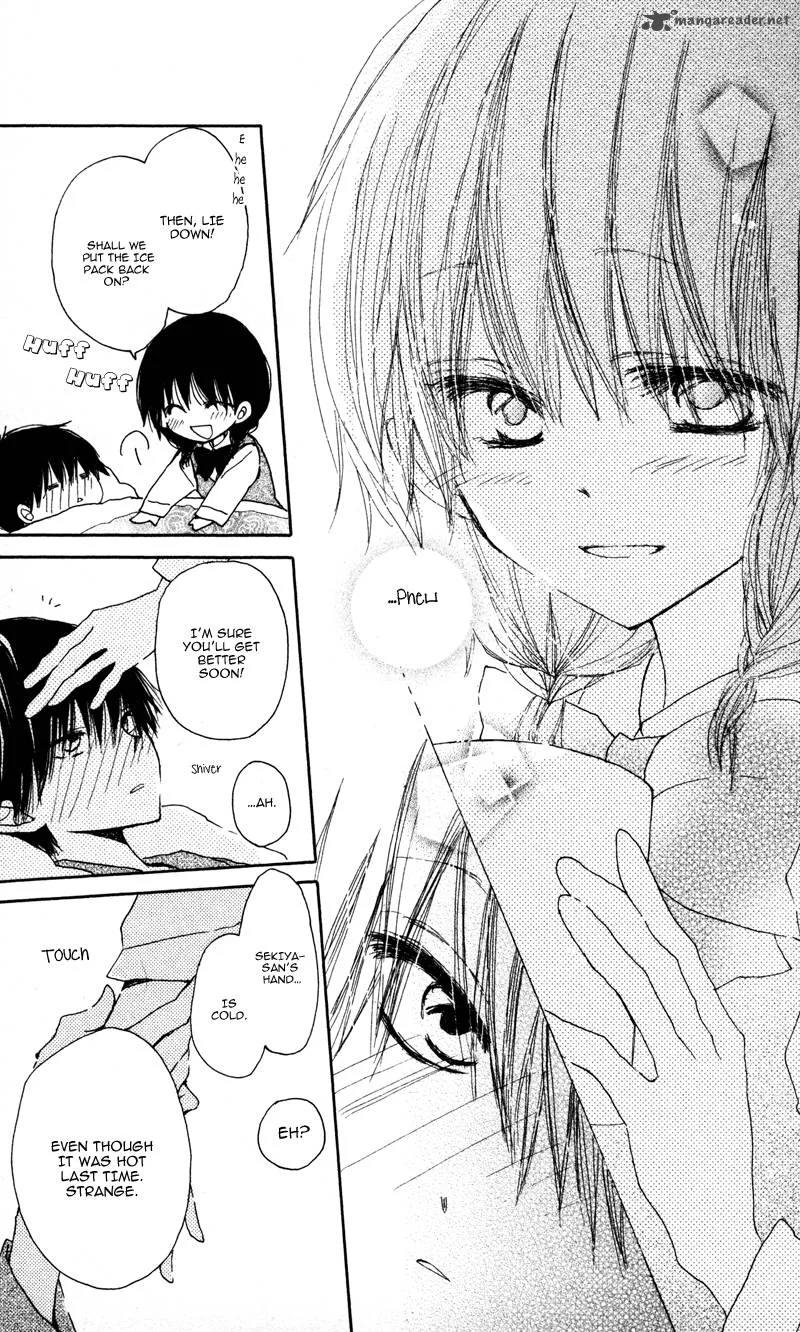 Katakoi Triangle Chapter 4 page 14