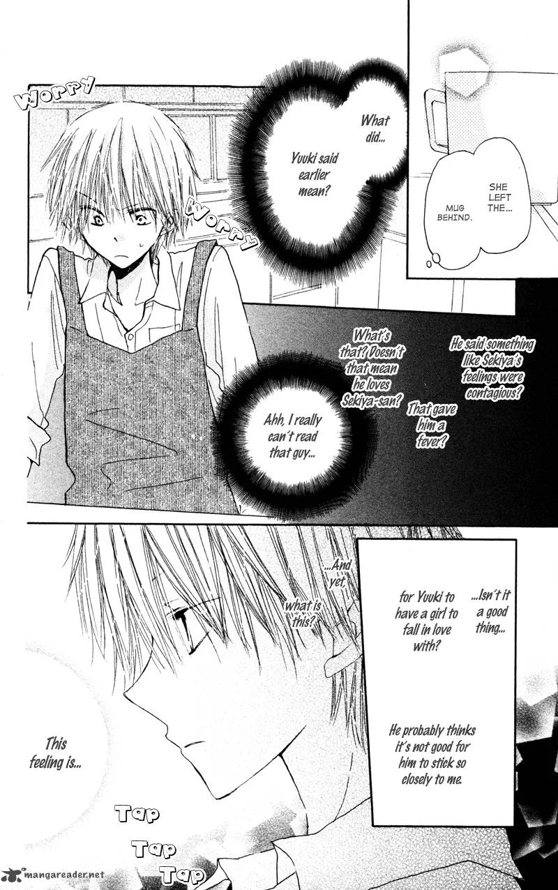 Katakoi Triangle Chapter 4 page 17