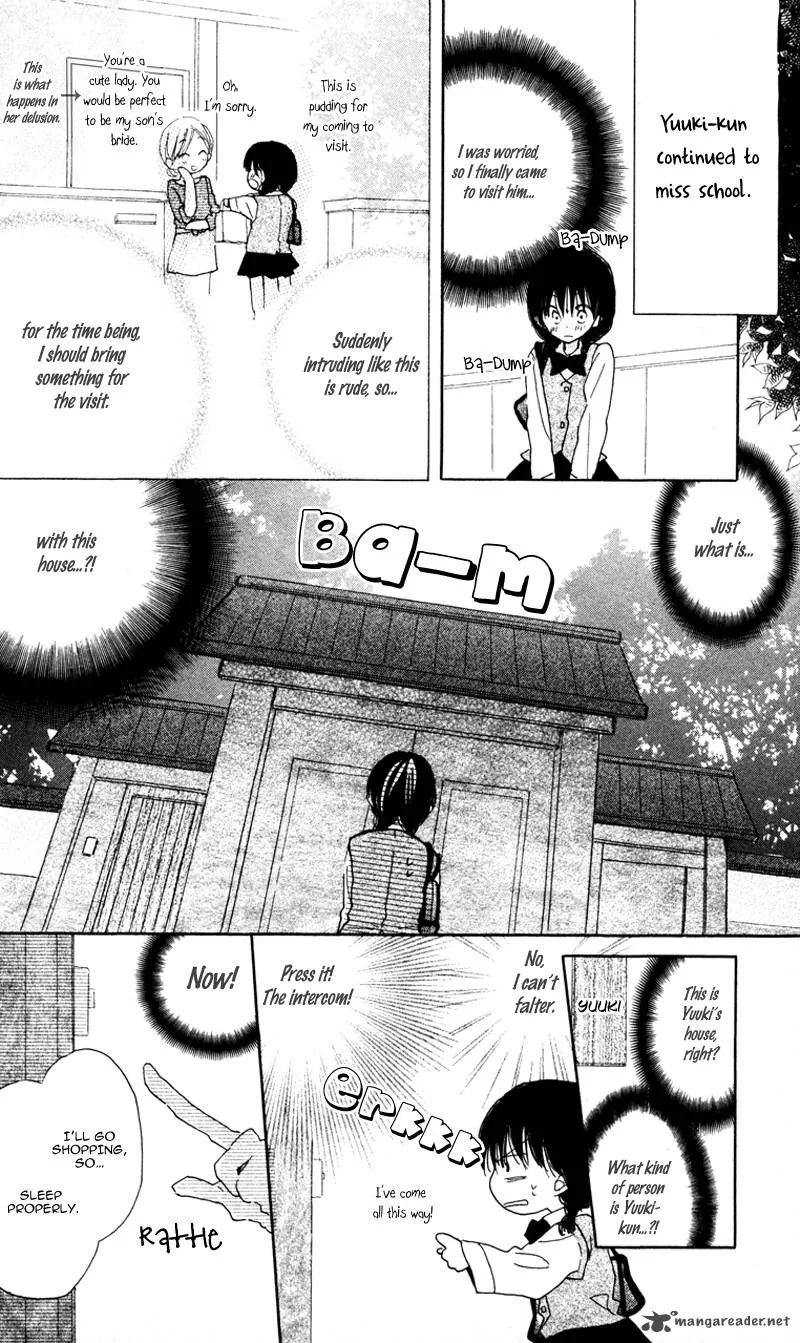 Katakoi Triangle Chapter 4 page 7