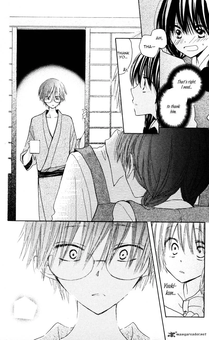 Katakoi Triangle Chapter 4 page 23