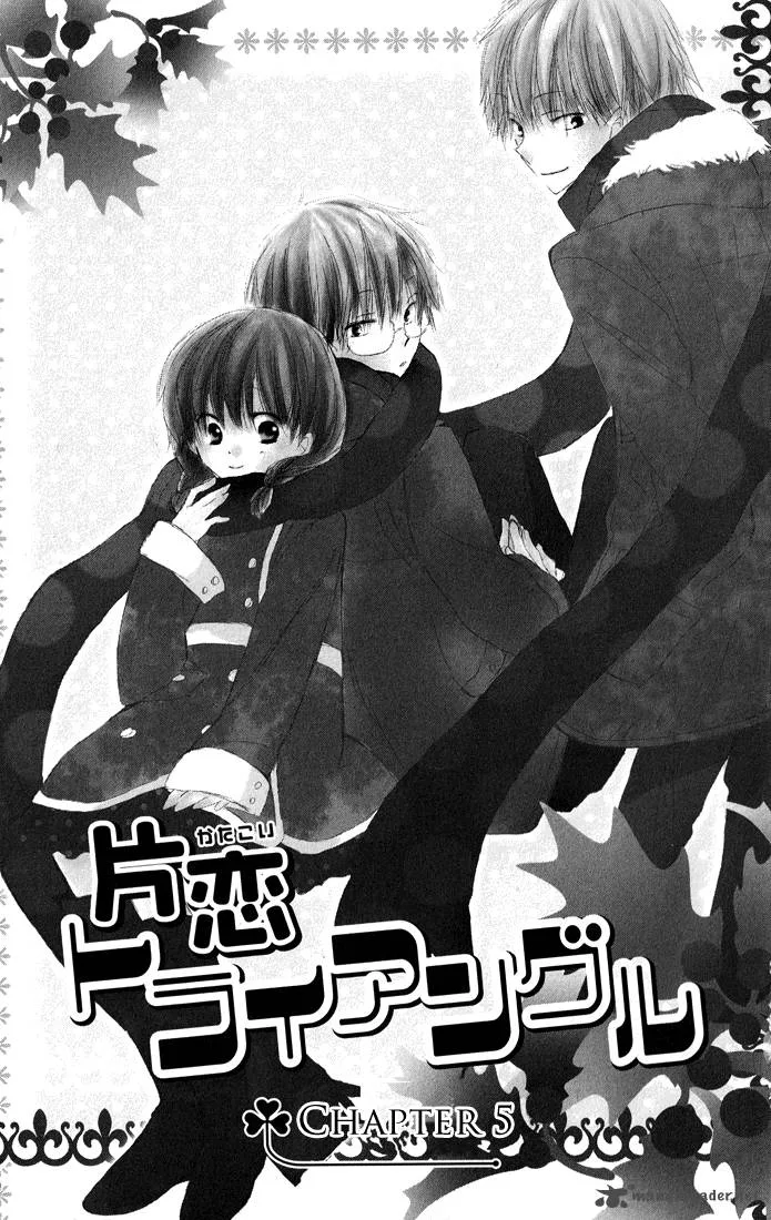 Katakoi Triangle Chapter 5 page 6