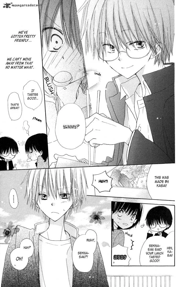 Katakoi Triangle Chapter 5 page 10