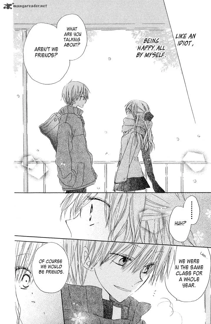 Katakoi Triangle Chapter 5 page 41