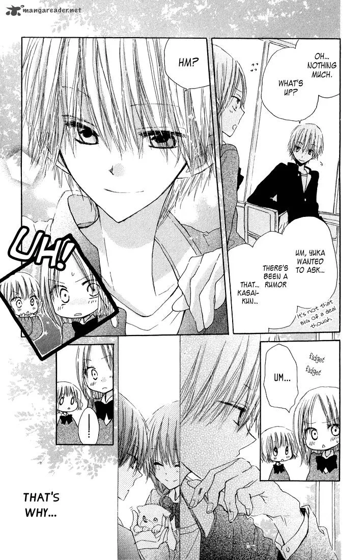 Katakoi Triangle Chapter 6 page 13