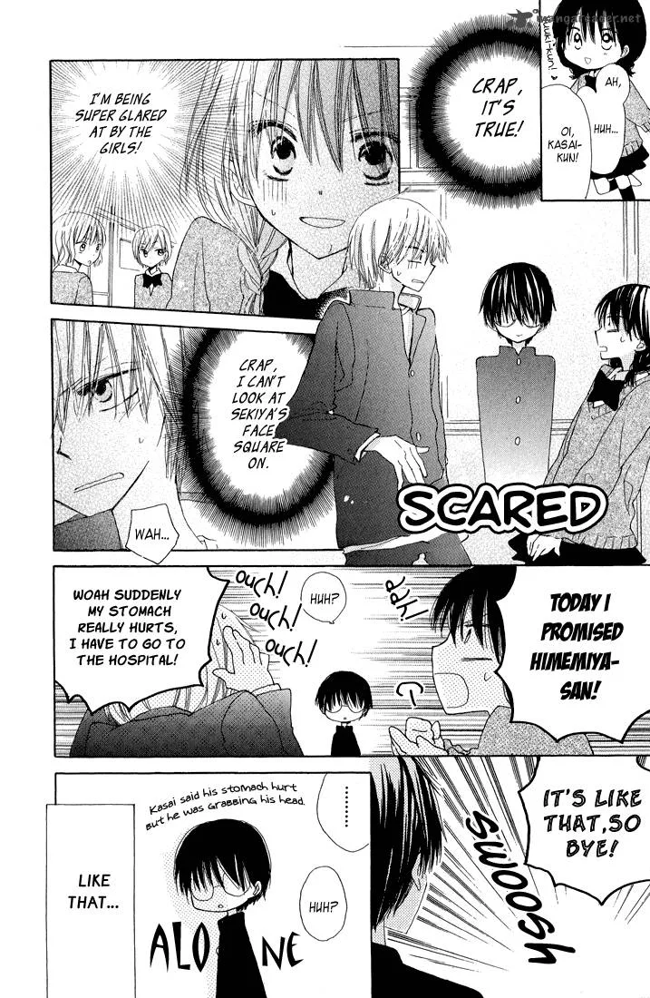 Katakoi Triangle Chapter 6 page 8