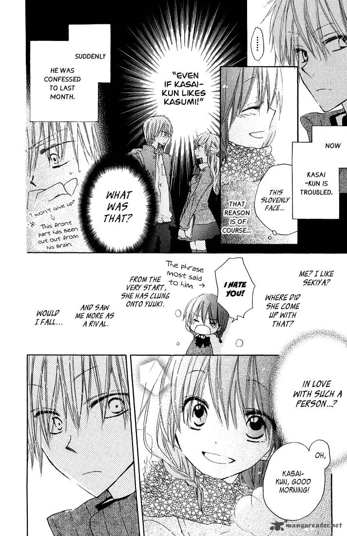 Katakoi Triangle Chapter 6 page 4