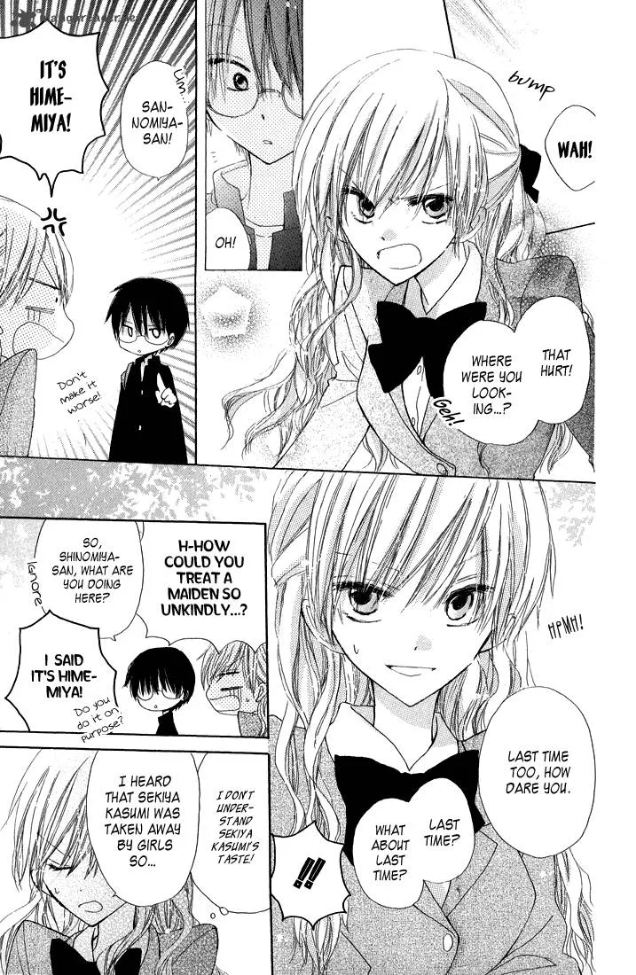 Katakoi Triangle Chapter 6 page 17