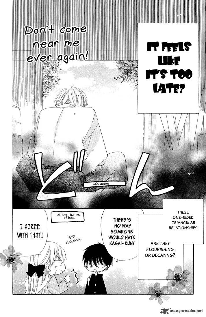 Katakoi Triangle Chapter 6 page 32