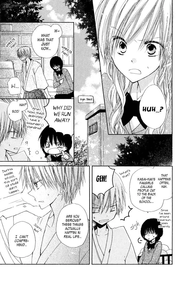 Katakoi Triangle Chapter 6 page 19