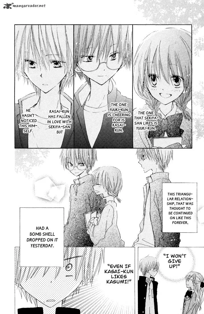 Katakoi Triangle Chapter 6 page 2