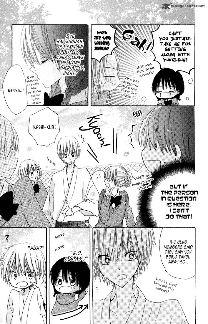 Katakoi Triangle Chapter 6 page 15