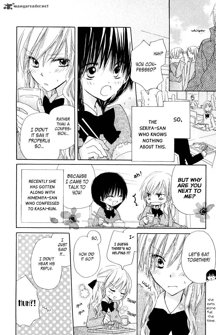 Katakoi Triangle Chapter 6 page 6