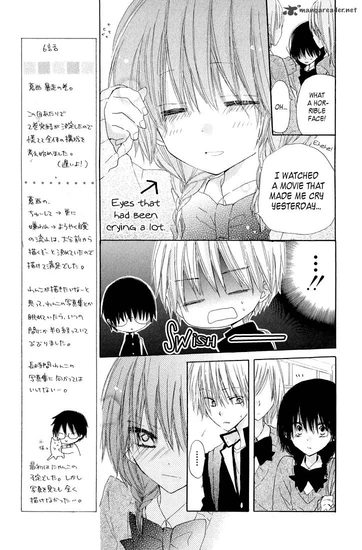 Katakoi Triangle Chapter 7 page 5