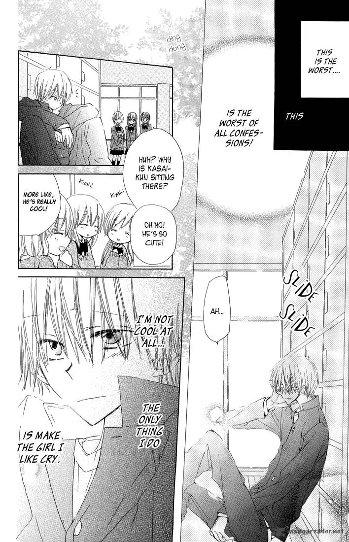 Katakoi Triangle Chapter 7 page 20