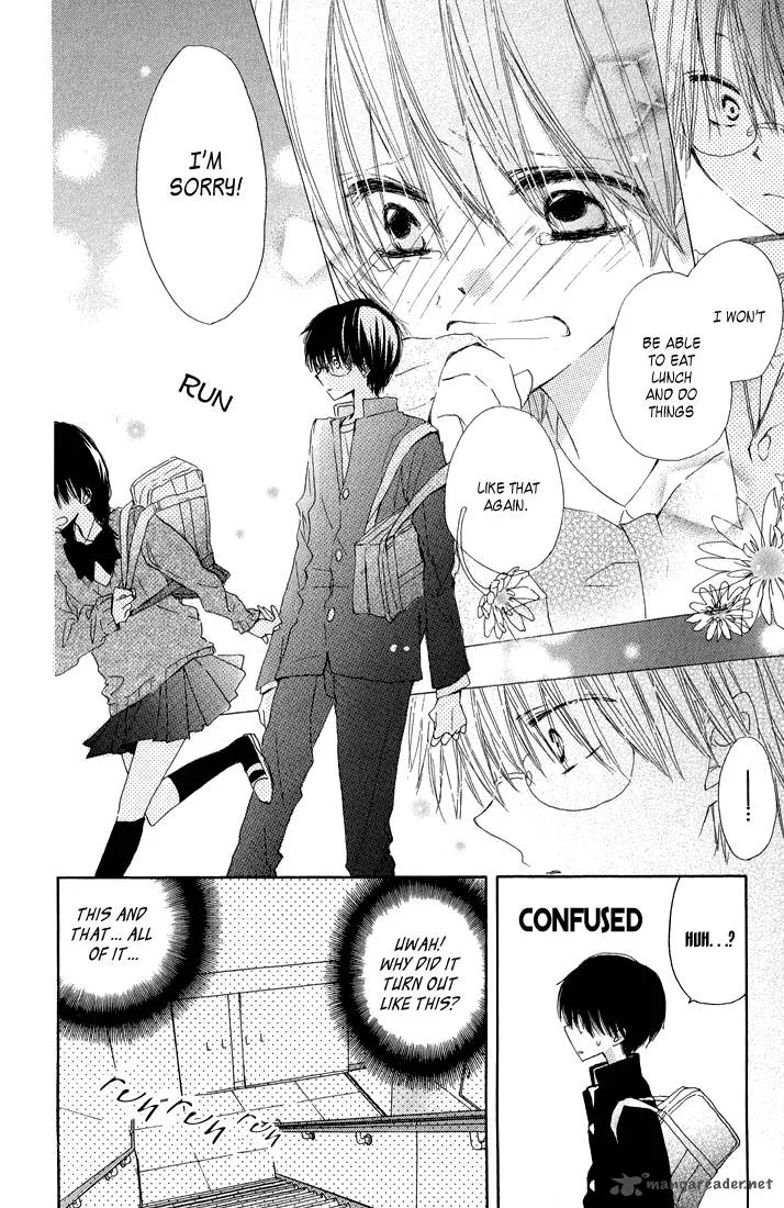 Katakoi Triangle Chapter 7 page 8