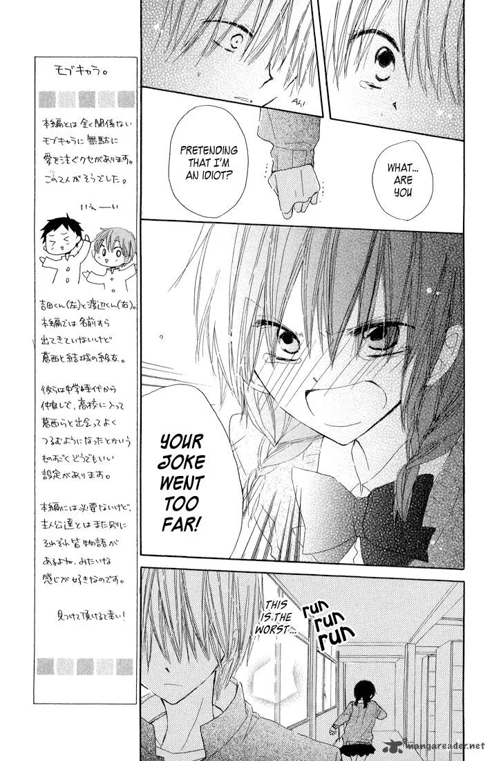 Katakoi Triangle Chapter 7 page 19