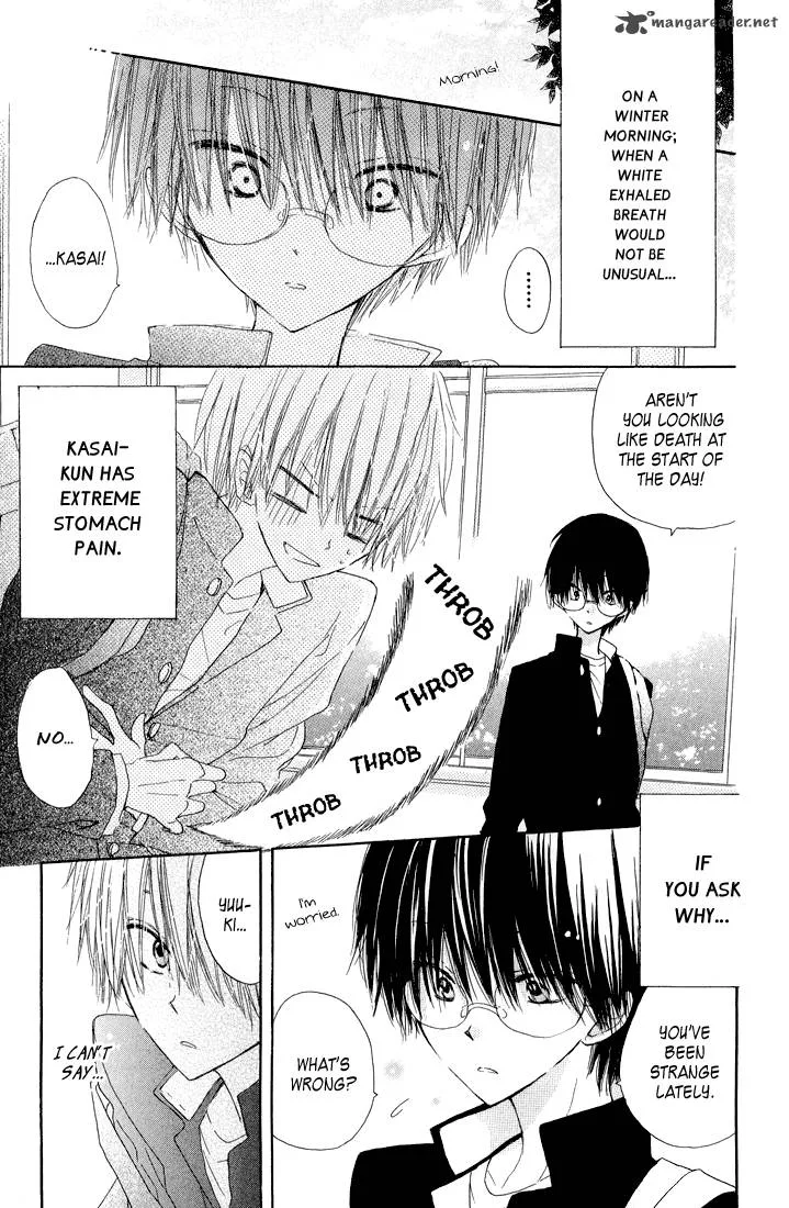 Katakoi Triangle Chapter 7 page 3