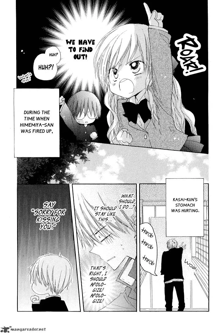 Katakoi Triangle Chapter 7 page 16