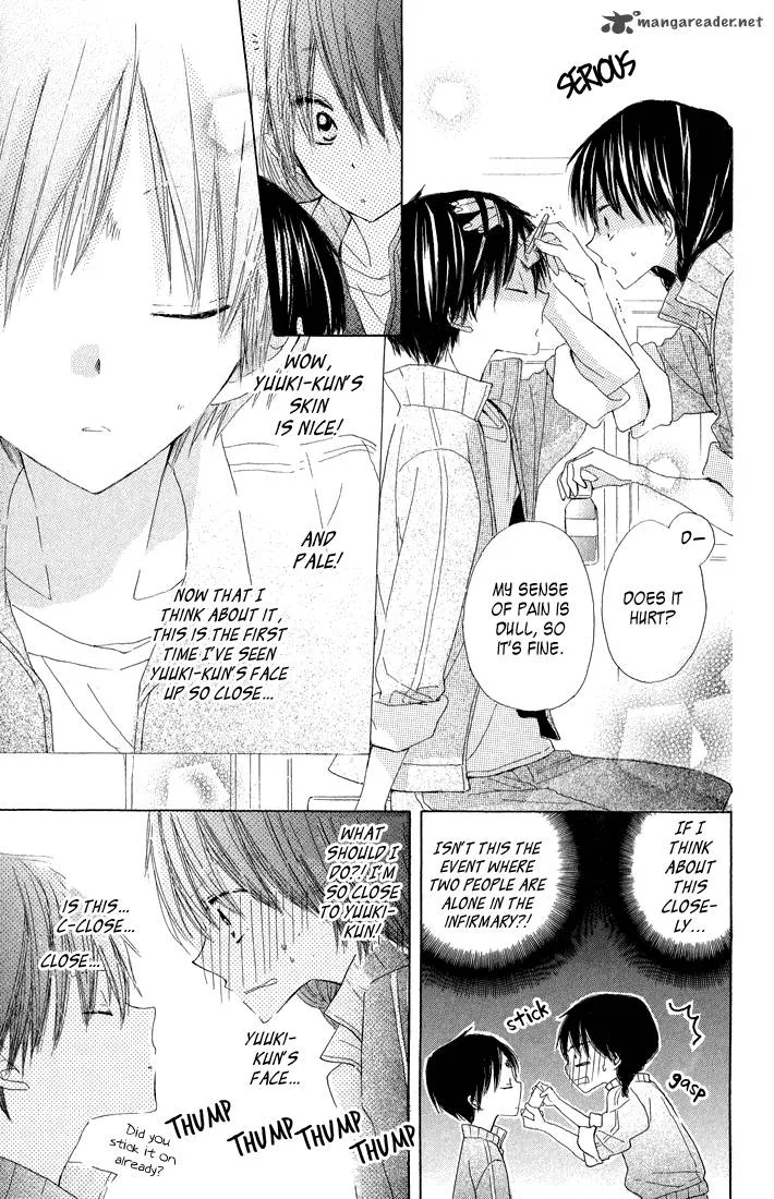 Katakoi Triangle Chapter 8 page 23