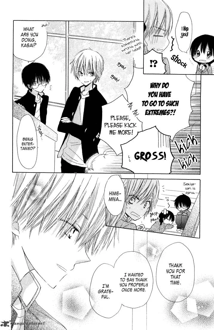 Katakoi Triangle Chapter 8 page 12