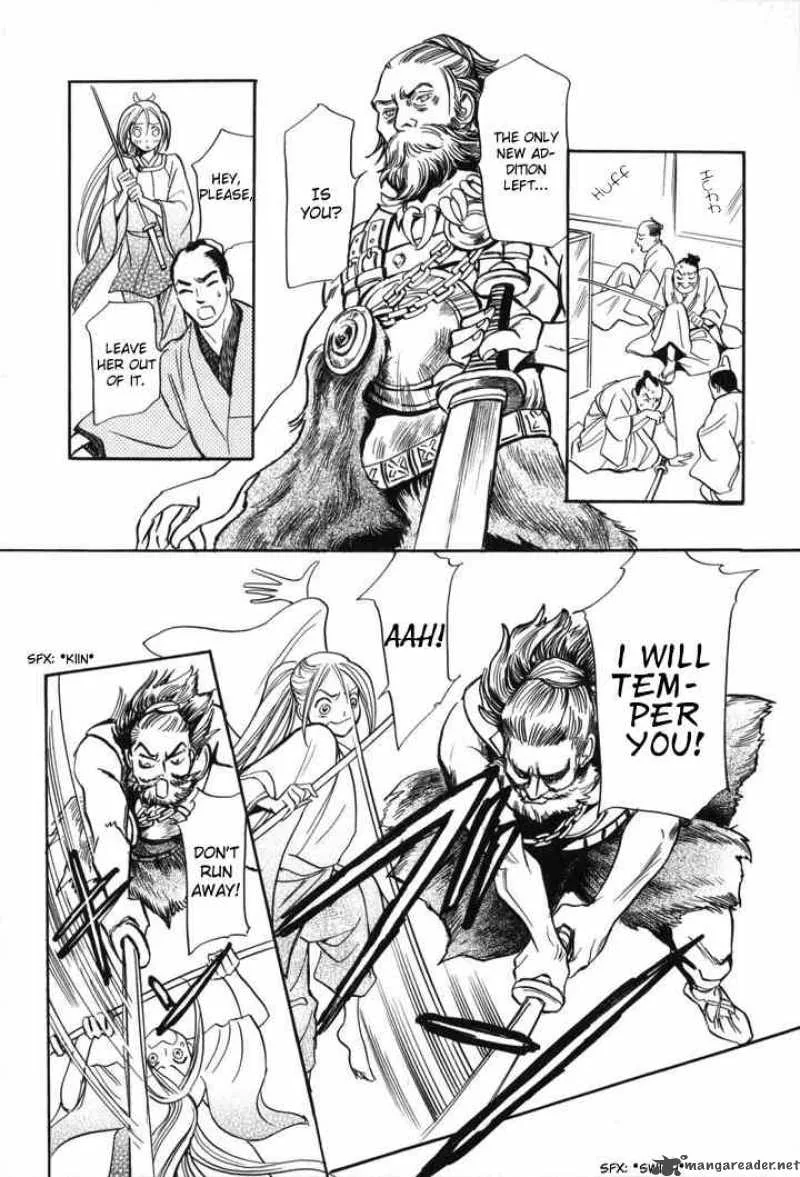 Katana Chapter 1 page 16