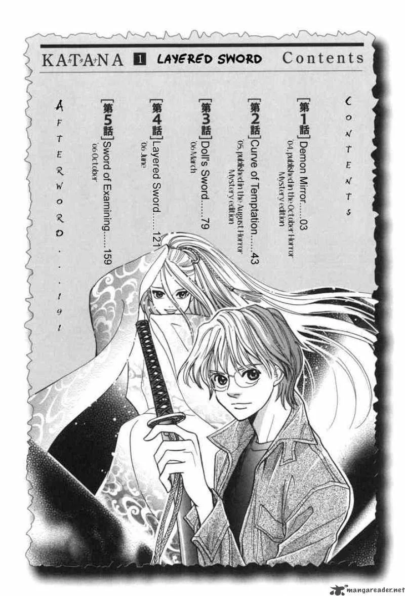 Katana Chapter 1 page 3