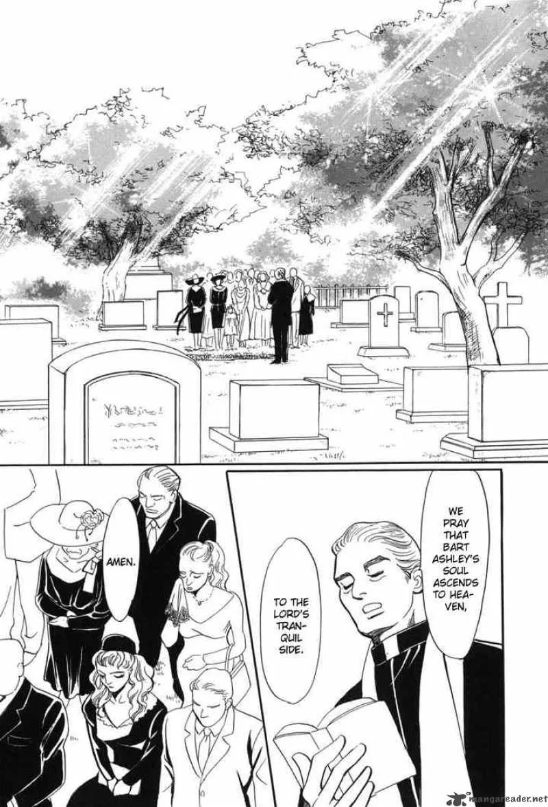 Katana Chapter 1 page 5