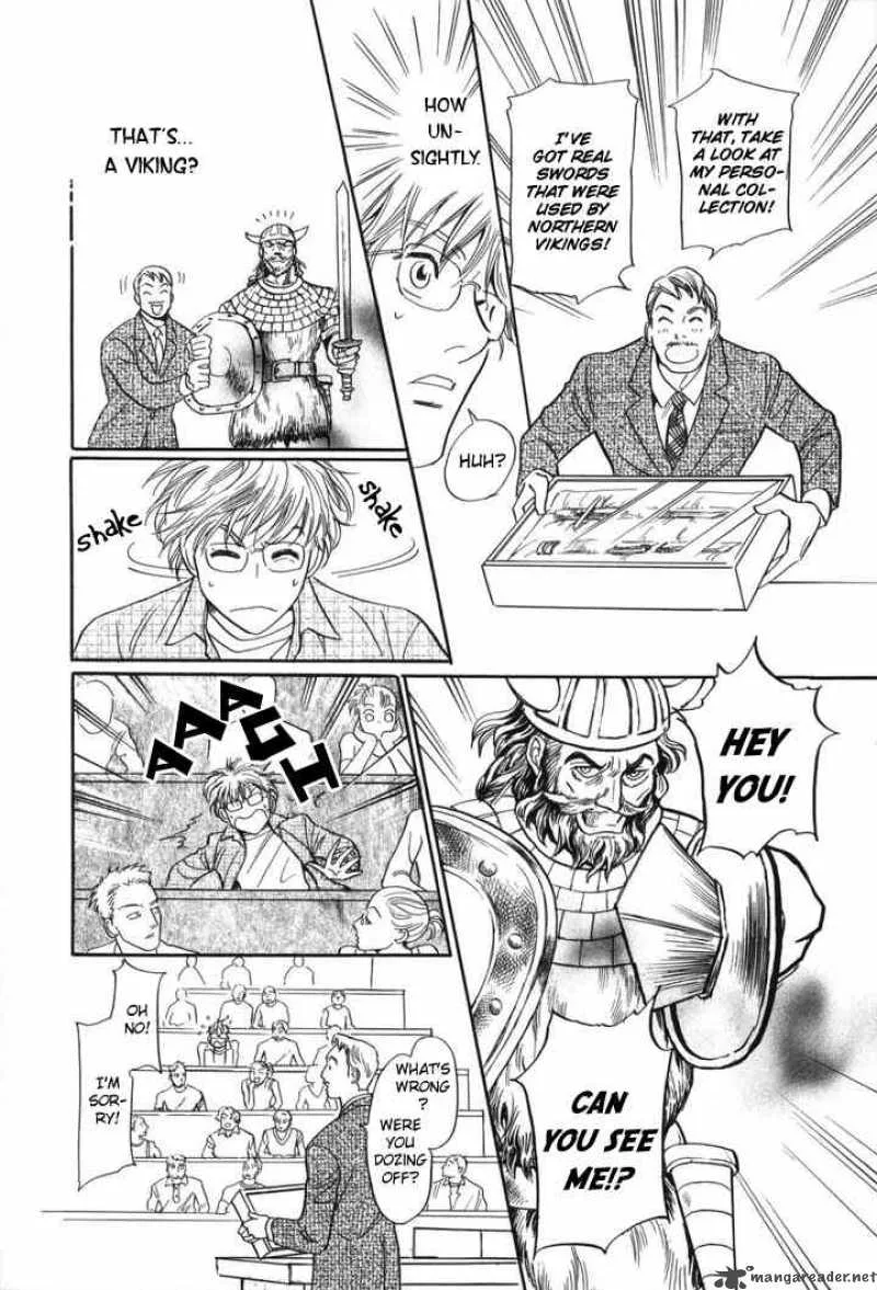 Katana Chapter 1 page 12