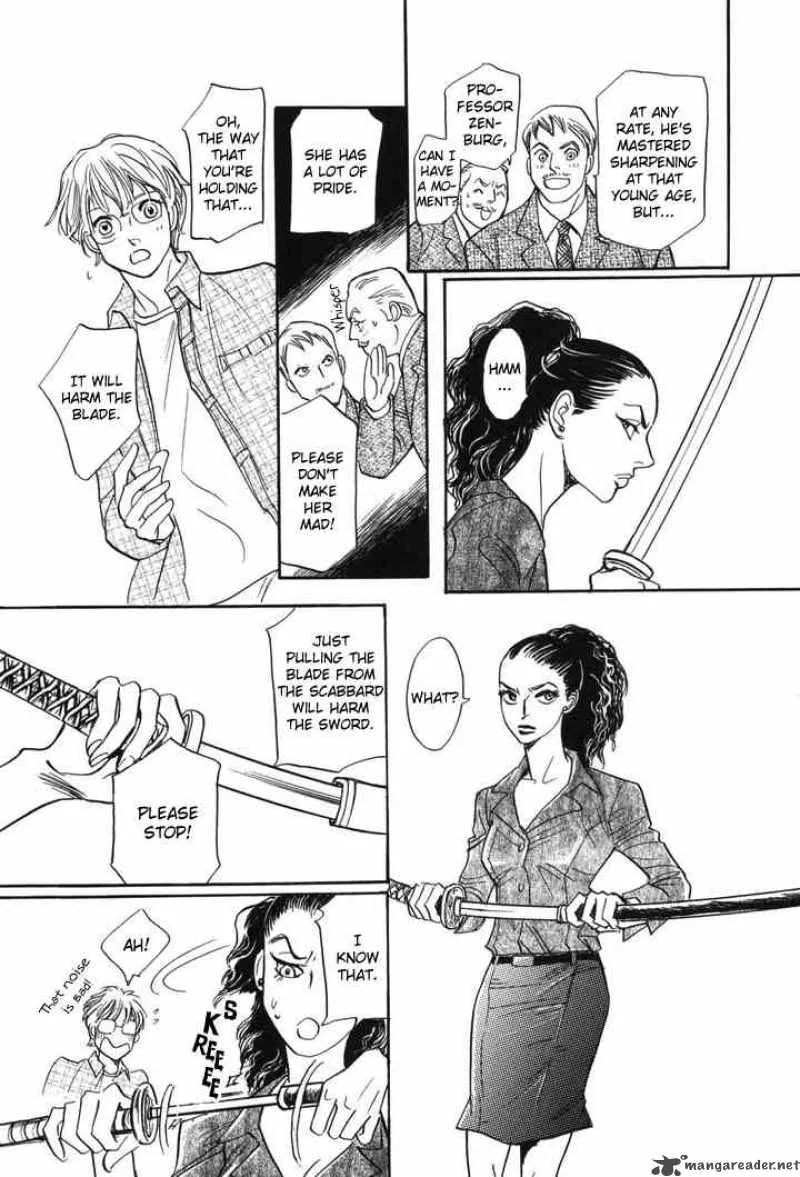 Katana Chapter 1 page 21