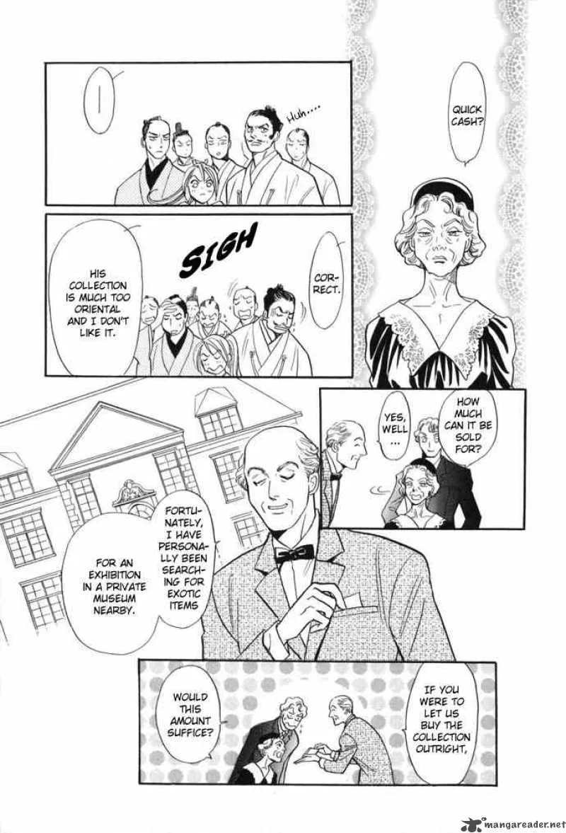 Katana Chapter 1 page 8