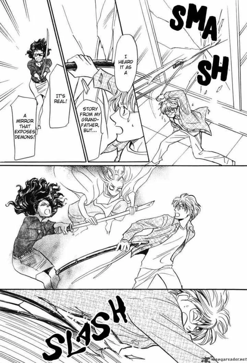 Katana Chapter 1 page 27