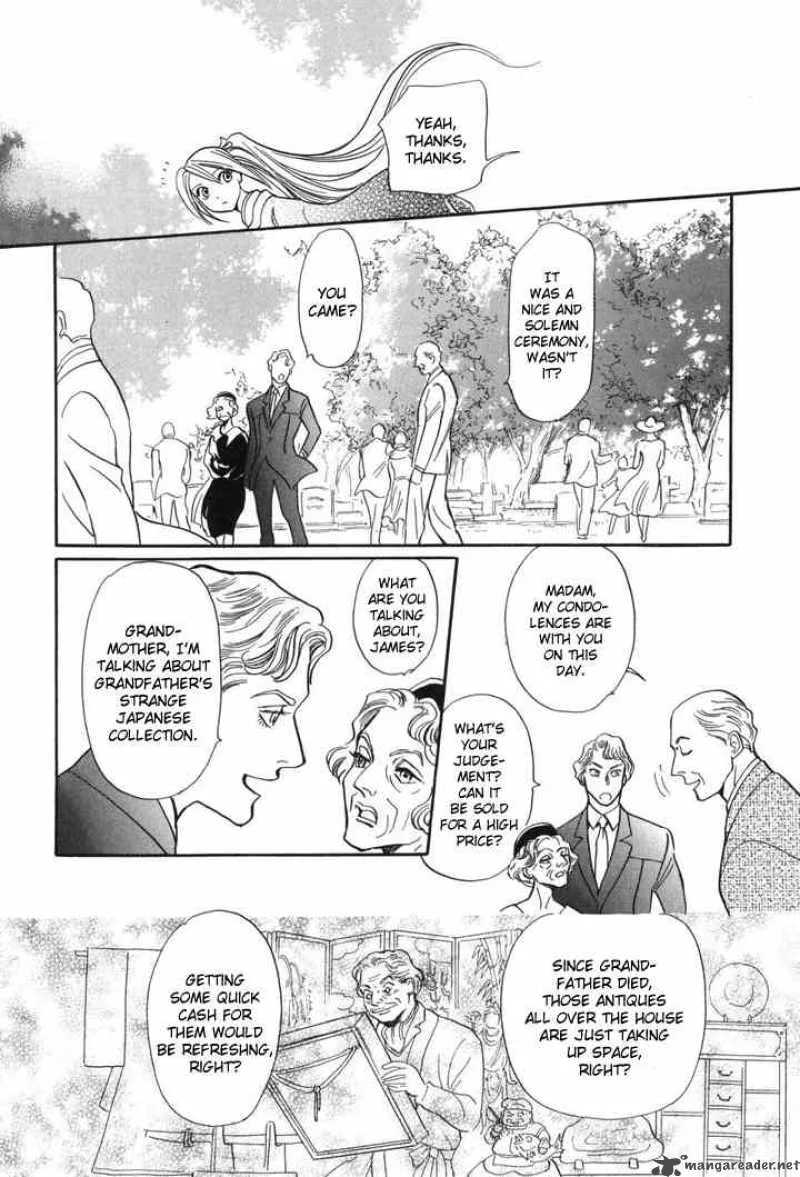Katana Chapter 1 page 7