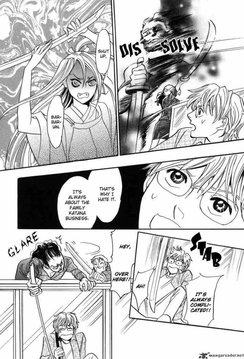 Katana Chapter 1 page 29