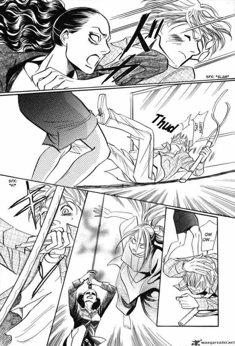 Katana Chapter 1 page 32