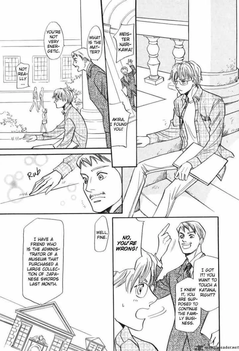 Katana Chapter 1 page 19