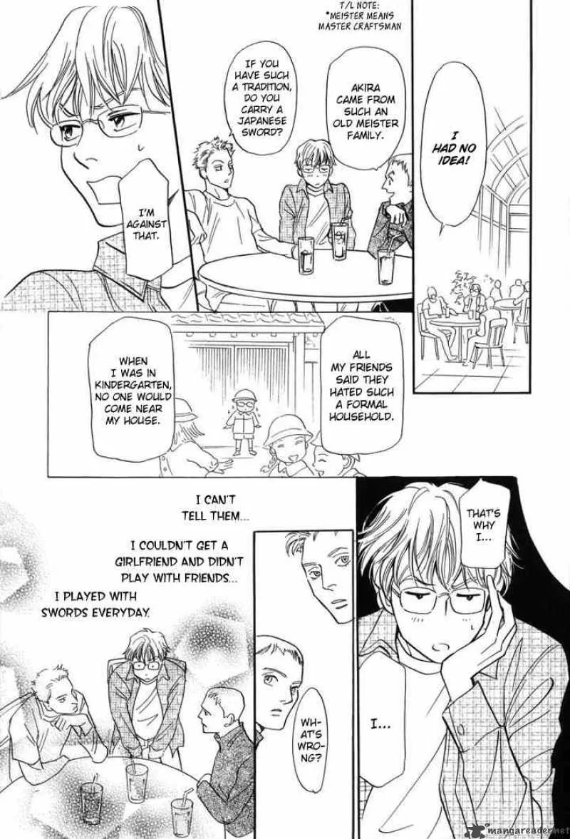 Katana Chapter 1 page 14