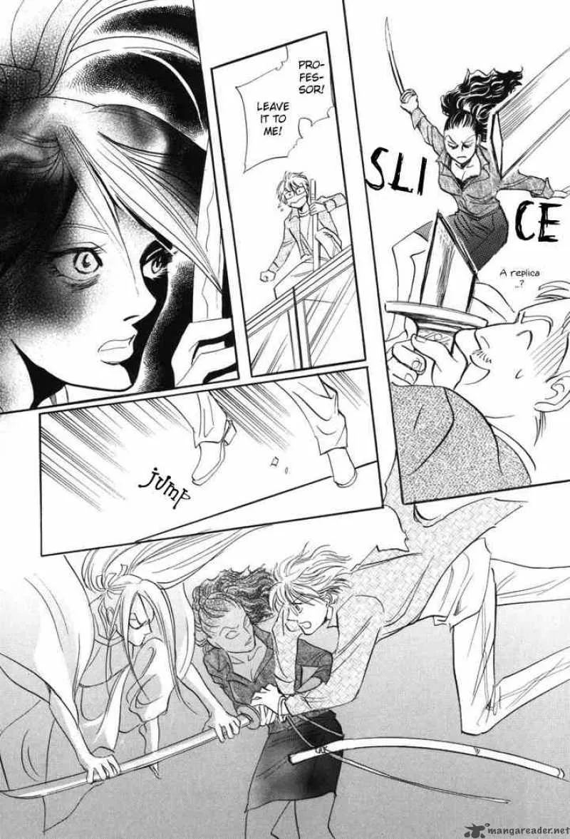 Katana Chapter 1 page 31