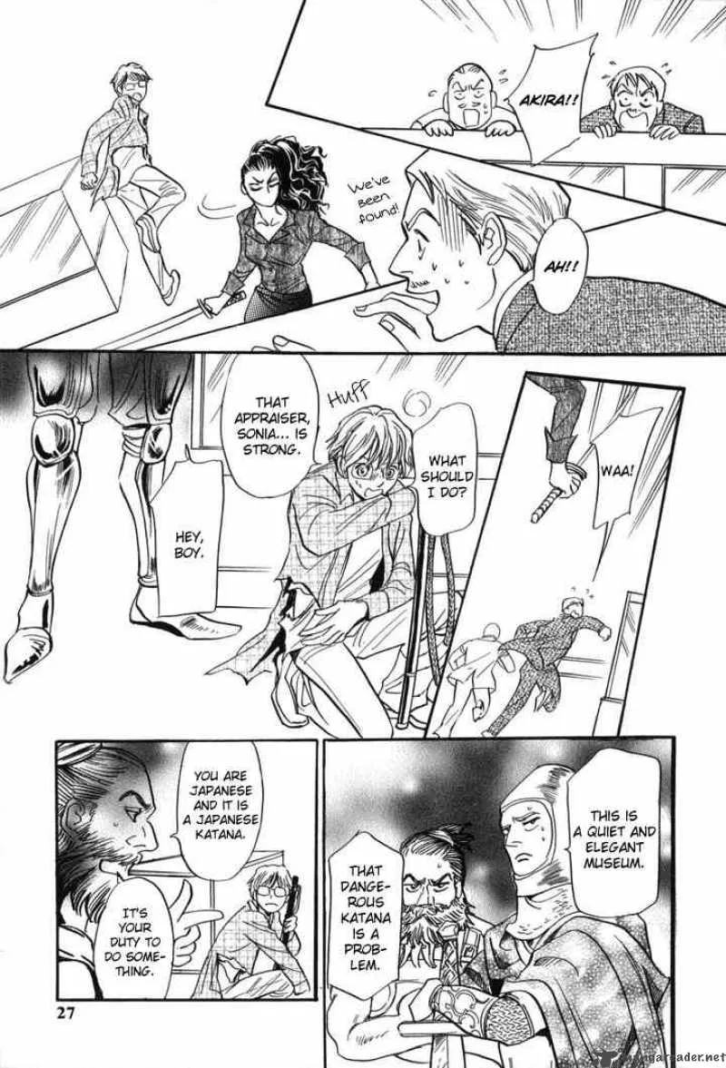 Katana Chapter 1 page 28