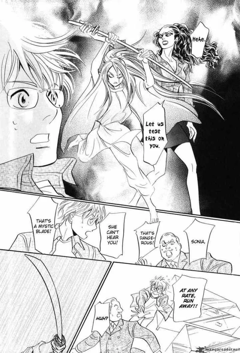Katana Chapter 1 page 25