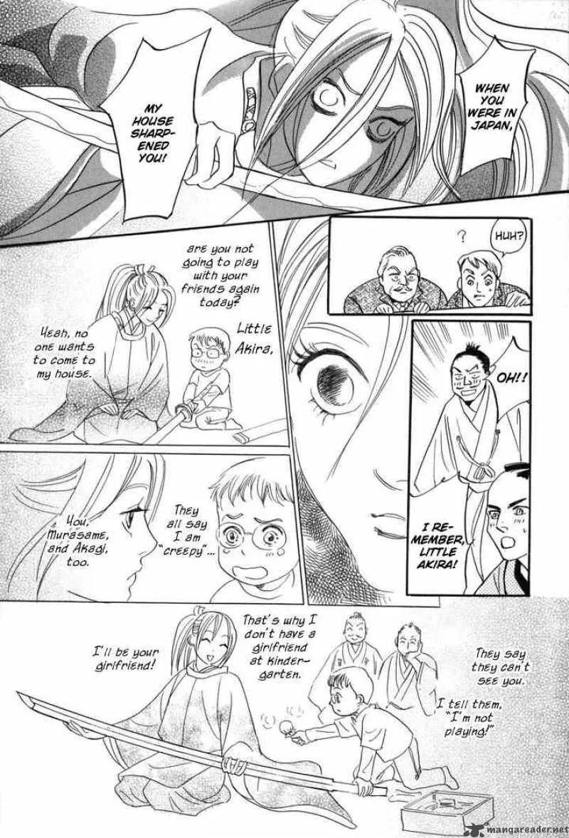 Katana Chapter 1 page 34