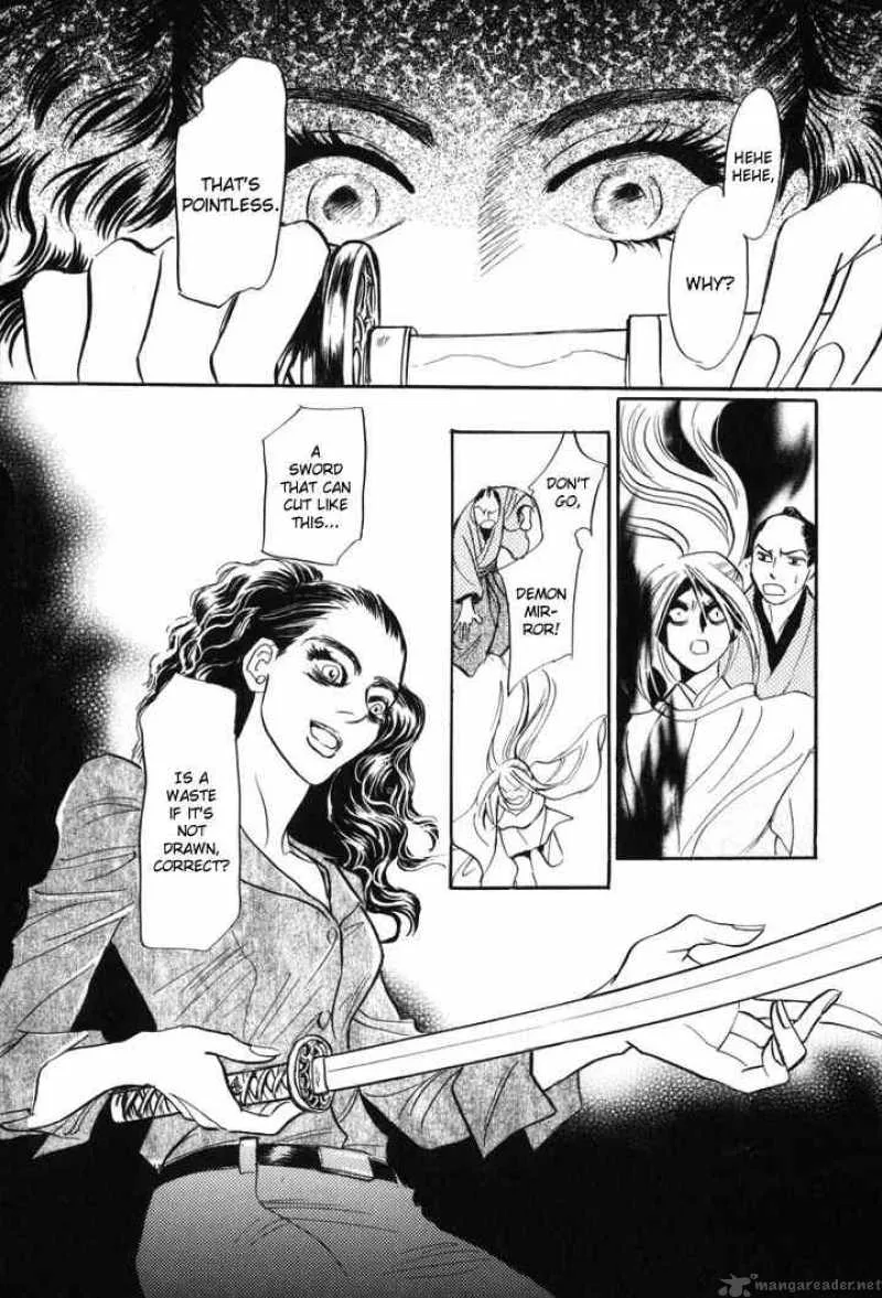 Katana Chapter 1 page 24