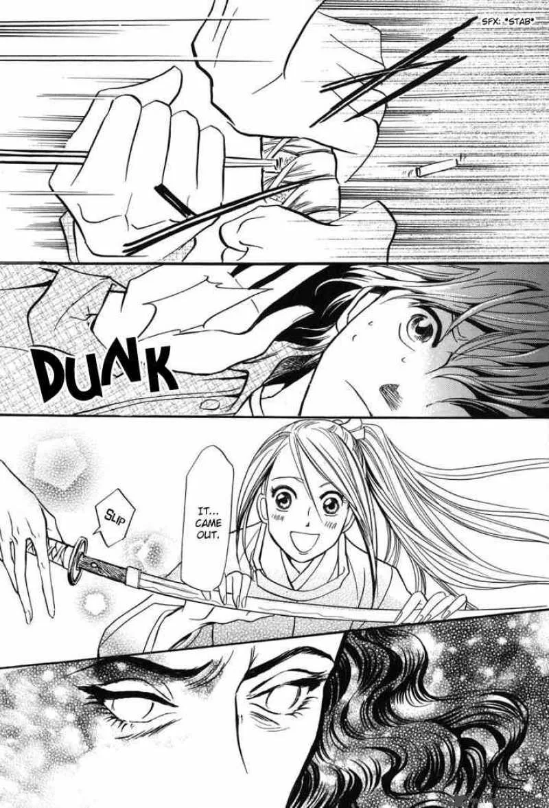 Katana Chapter 1 page 37