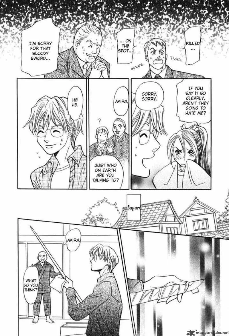 Katana Chapter 1 page 41