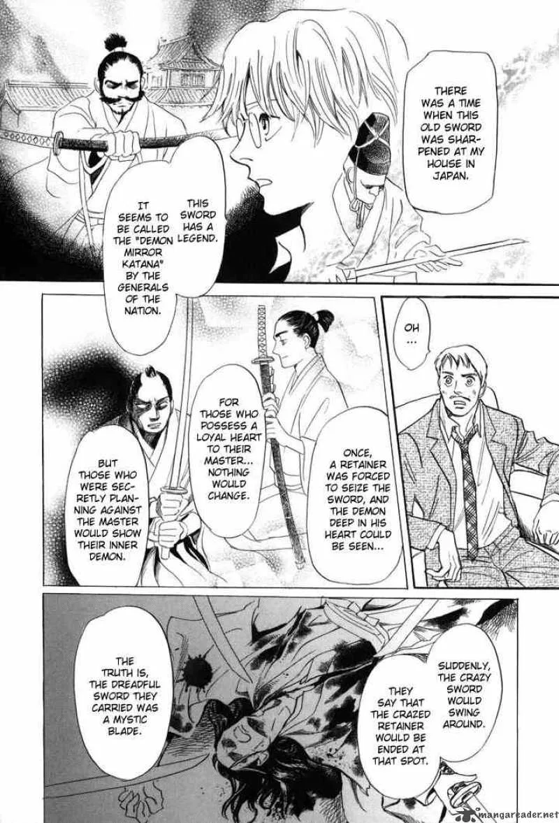 Katana Chapter 1 page 40