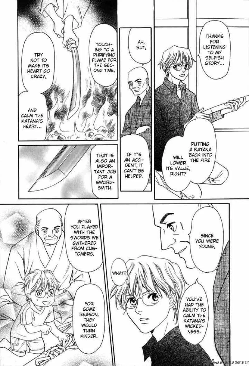 Katana Chapter 1 page 42