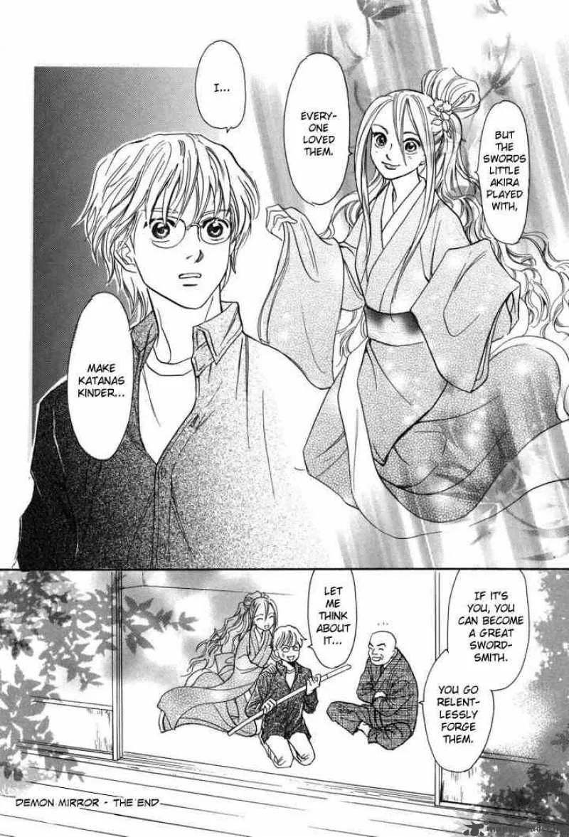 Katana Chapter 1 page 43